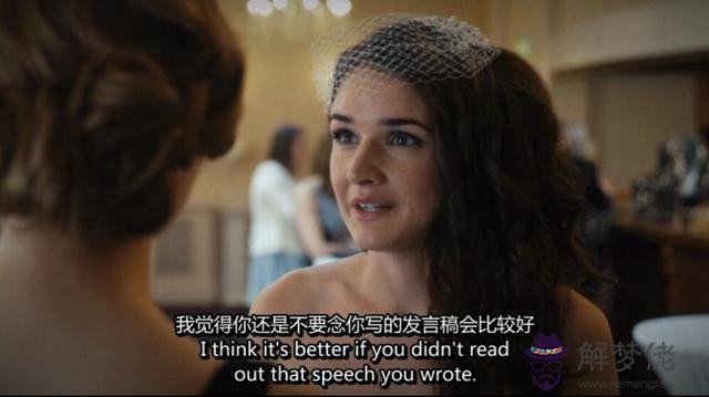 les星座配對查詢，拉拉星座配對