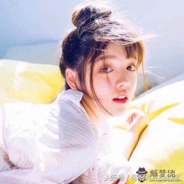 十二星座初吻給誰了，對性最保守的星座女