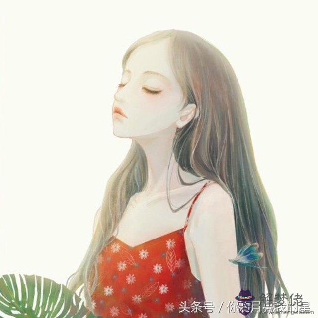 十二星座初吻給誰了，對性最保守的星座女