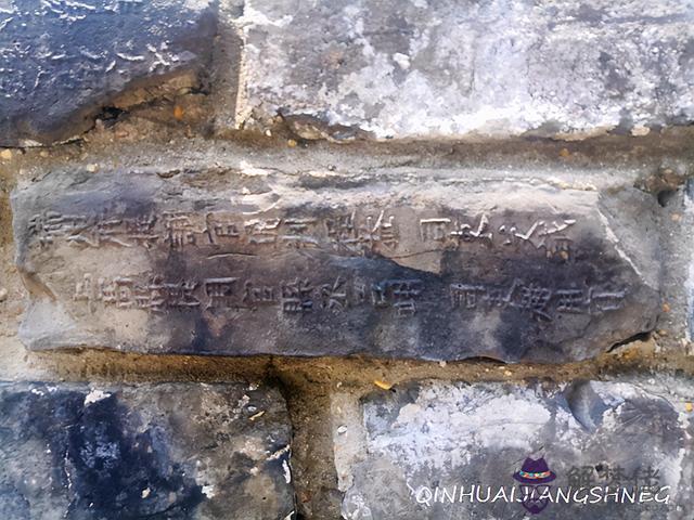 南京八字山碉堡 南京八字山碉堡