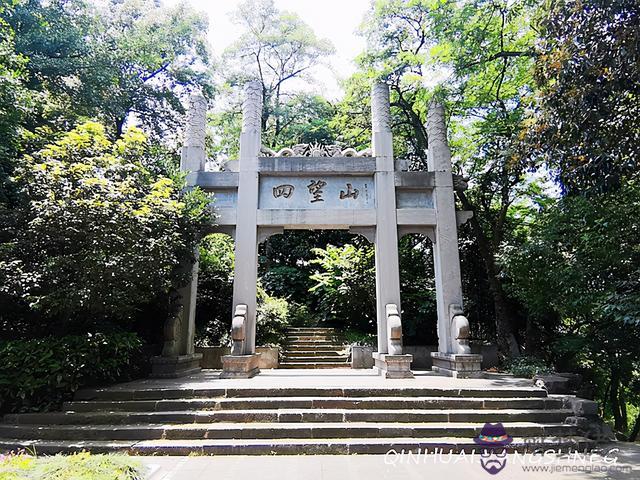 南京八字山碉堡 南京八字山碉堡
