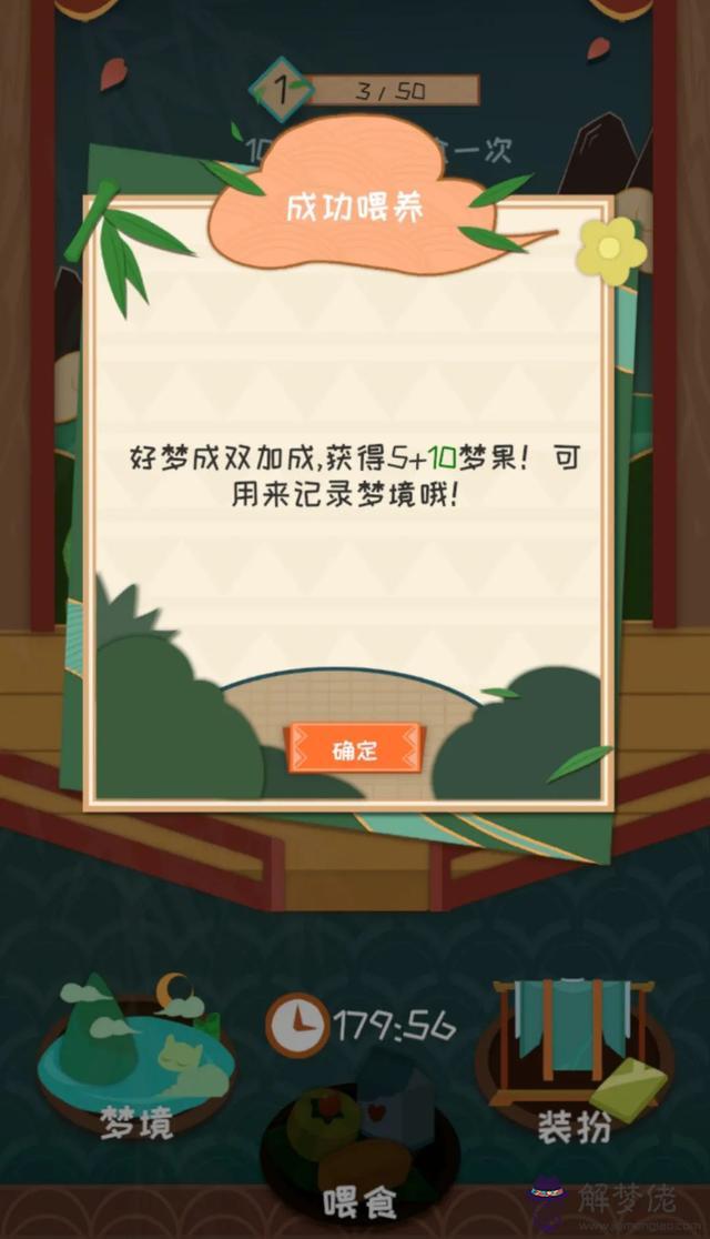 塔羅牌占卜app，塔羅牌占卜APP