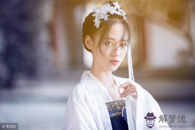 算命里的驚官是什麼意思 算命里的驚官是什麼意思