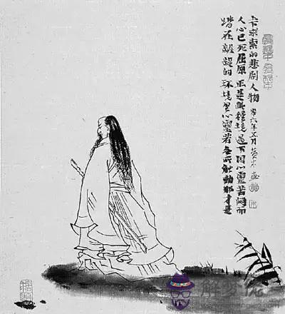 庚寅的讀音是什麼意思