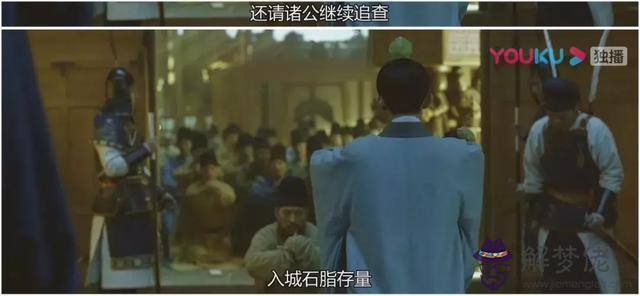 長安十二時辰1080超清版，長安十二時辰未刪減版