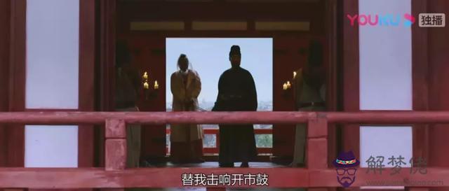 長安十二時辰1080超清版，長安十二時辰未刪減版