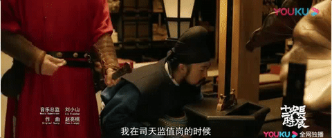 長安十二時辰1080超清版，長安十二時辰未刪減版