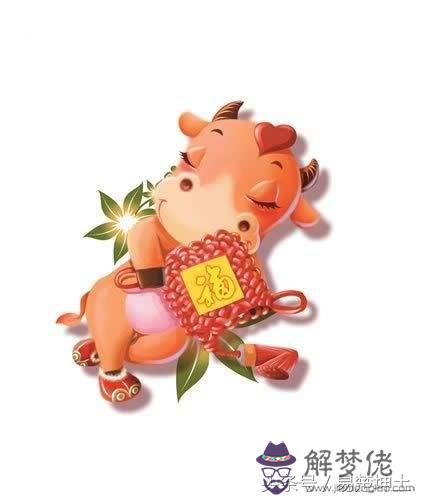 戊子是什麼時間吉什麼意思