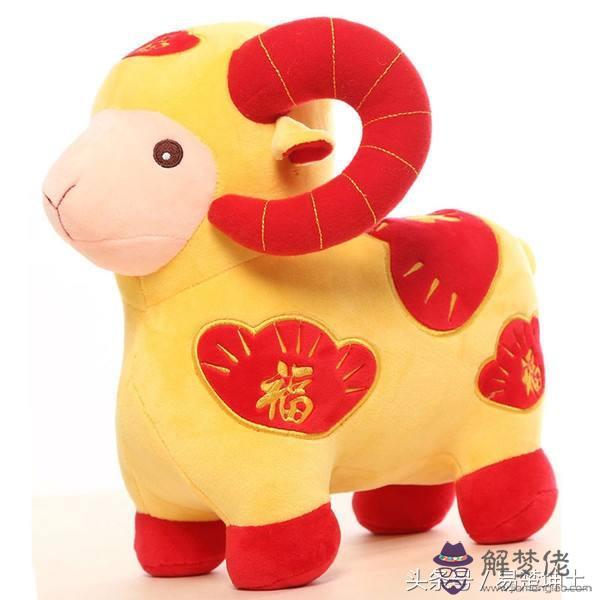 戊子是什麼時間吉什麼意思