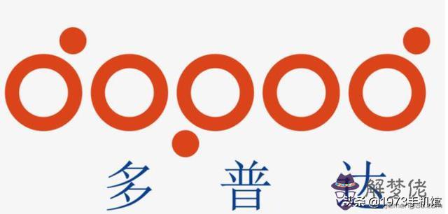 1961年日歷表全年圖片