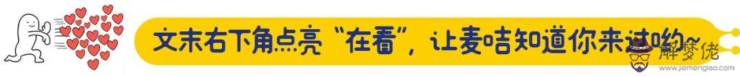 牛屬相2022年多大了