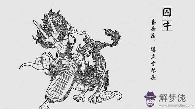 龍羊屬相生什麼屬相的孩子