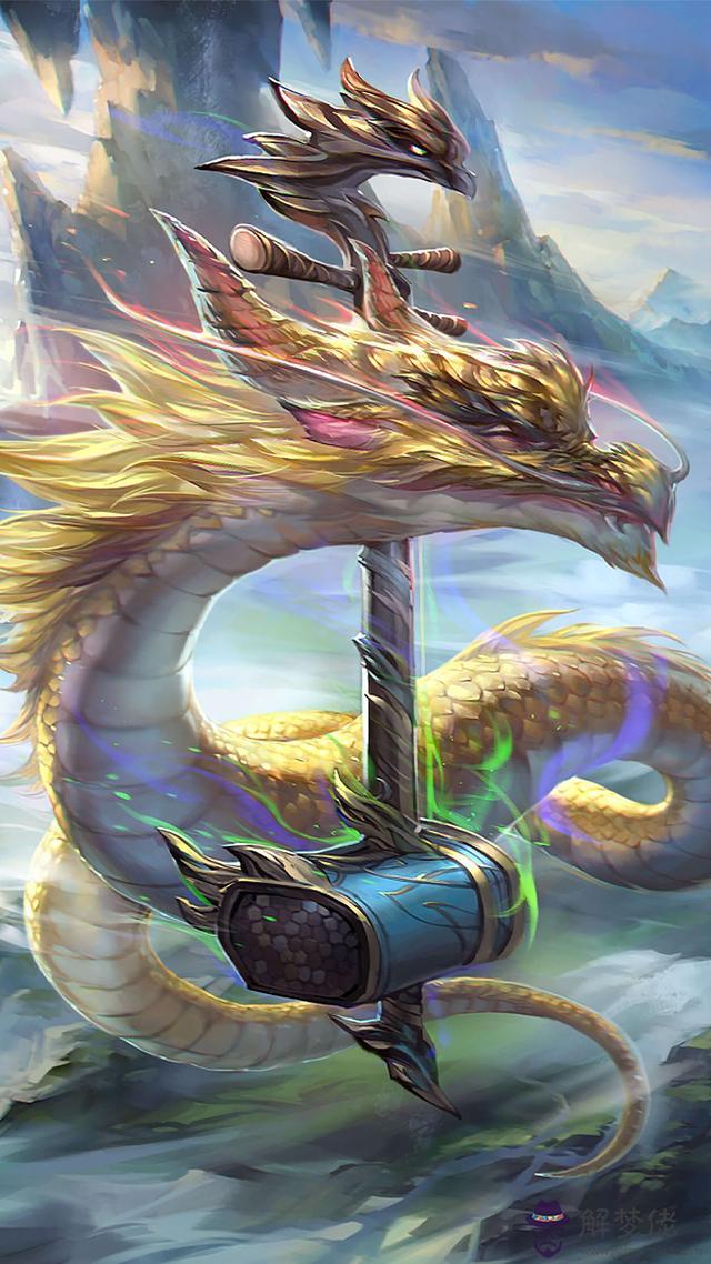 龍羊屬相生什麼屬相的孩子