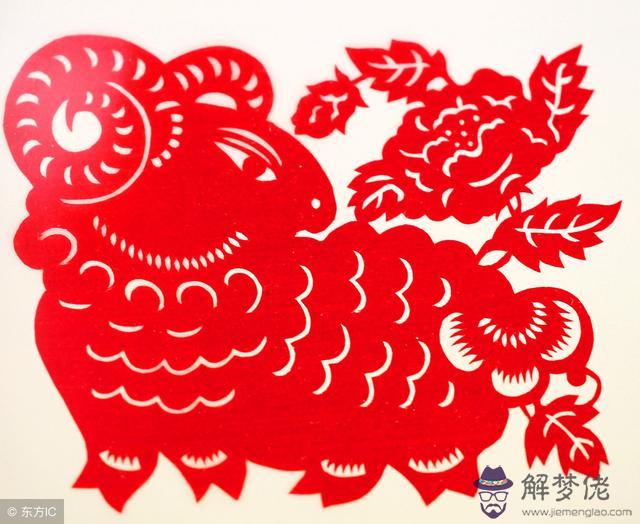屬羊的跟哪些屬相不合