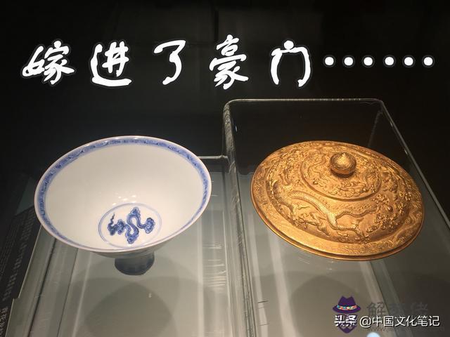 四兩九錢男配什麼屬相
