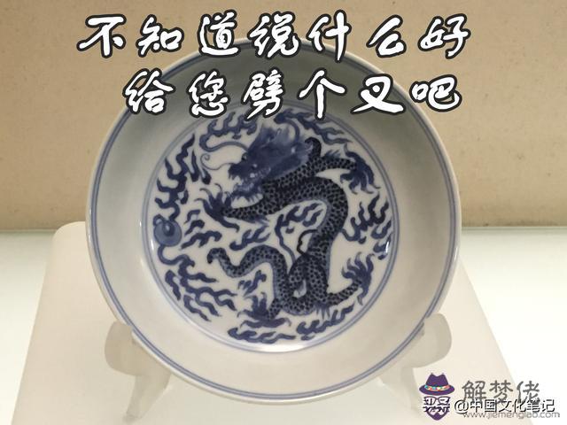 四兩九錢男配什麼屬相