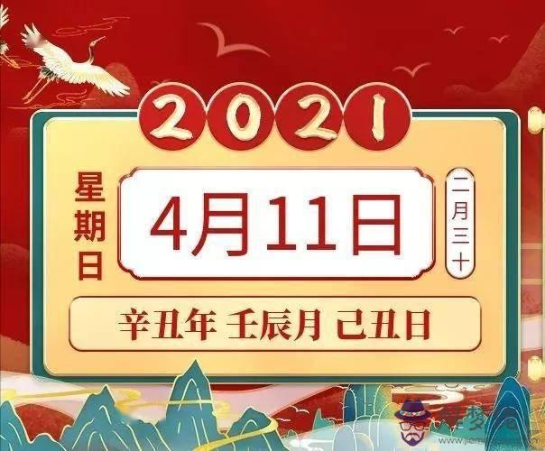 今日天和猴屬相合不合，狗和猴屬相能配夫妻嗎