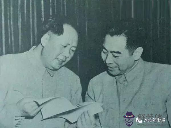 什麼屬相是神奇的生肖