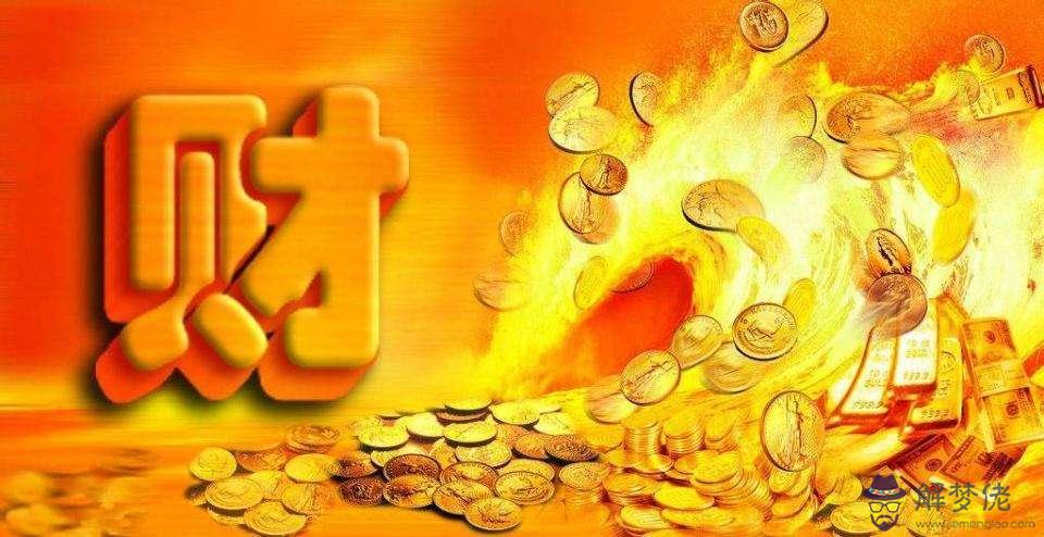 乙生戌月楊森批八字的簡單介紹