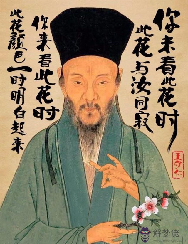 十里八鄉來相會什麼屬相