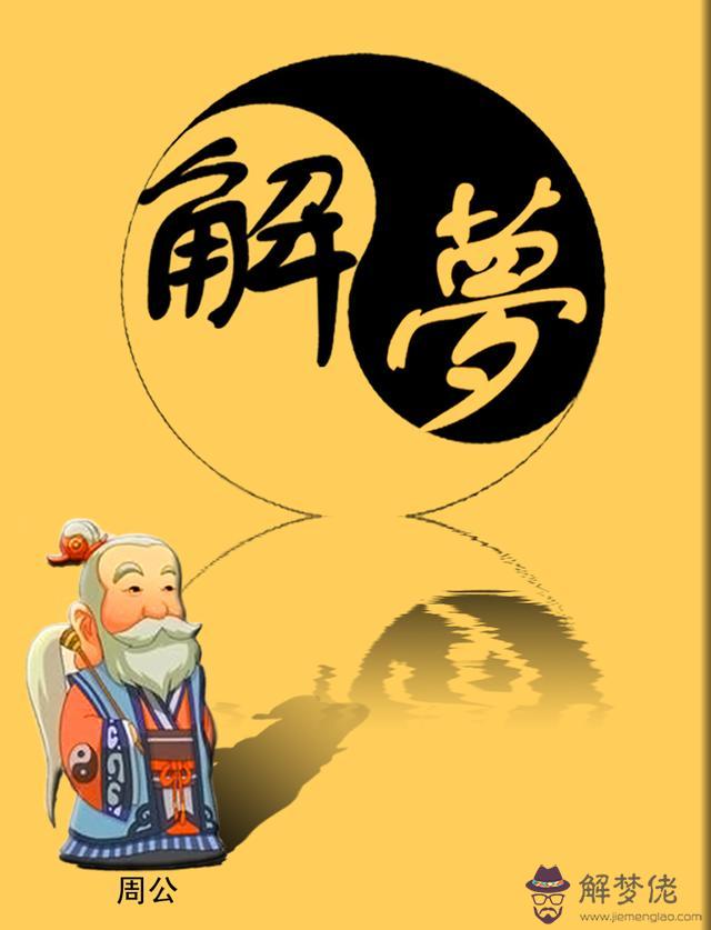 十里八鄉來相會什麼屬相