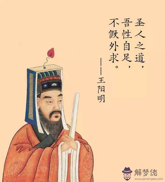 十里八鄉來相會什麼屬相