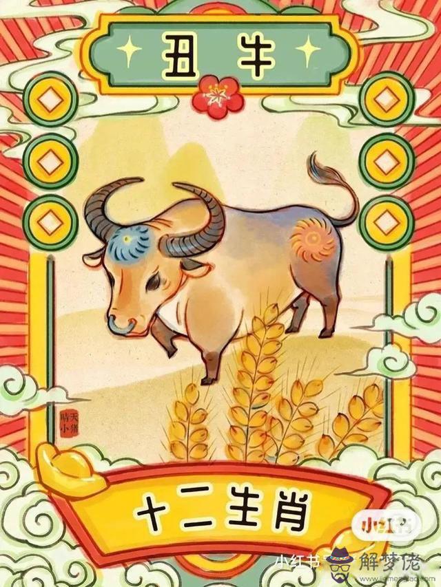 工作好壞與屬相有關嗎，屬相事業合作配對