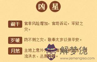 打麻將屬龍的和什麼屬相相沖