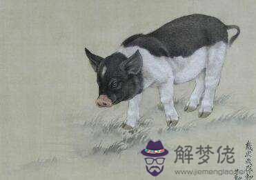 與自己屬相相沖的日子