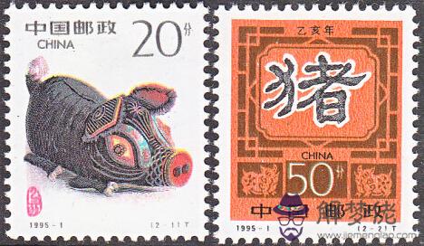 今年我國發行的第一套郵票是哪個屬相的郵票，中國發行第一套生肖郵票
