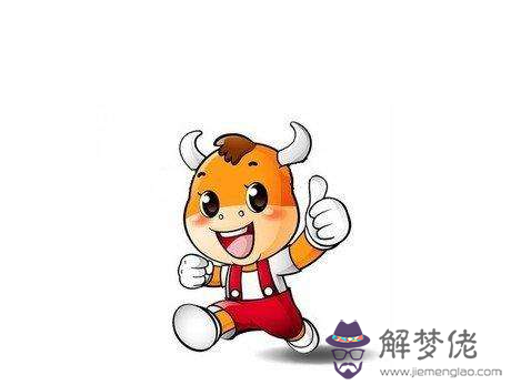 1、屬牛豬年好不好運勢:屬牛的人年運勢及每月運程怎麼樣化解？