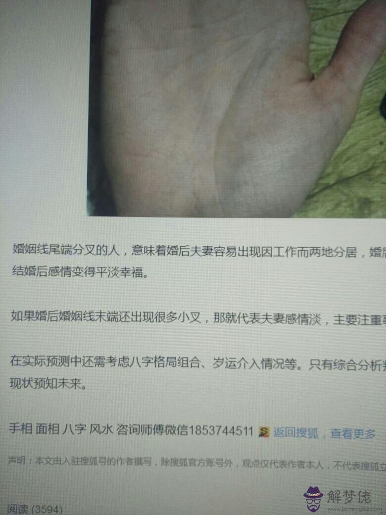 5、94年與96年婚配嗎:94年屬狗與96年的豬的屬相婚配表示