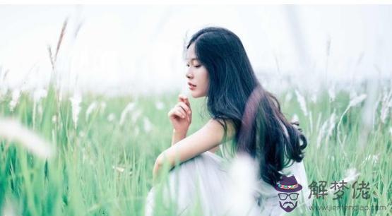 獨身命的八字