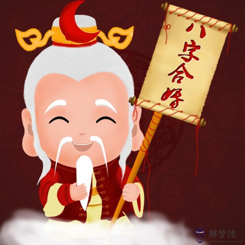 生肖配對姻緣查詢:十二生肖配對婚姻準嗎?