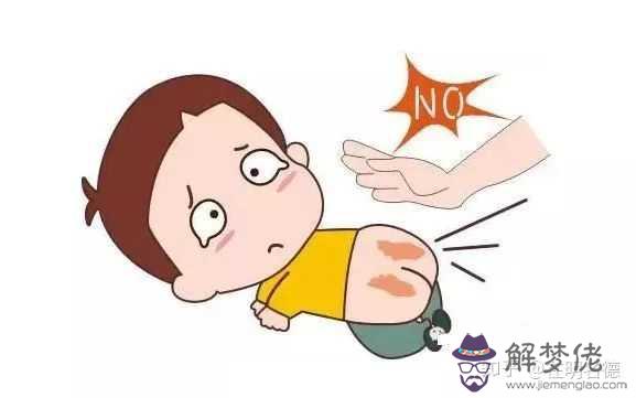 姻緣天注定半點不由人：兩個人的緣分是不是天注定？