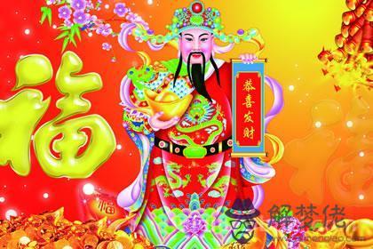 樓房財神供奉在什麼位置好，黃財神擺放的更佳位置