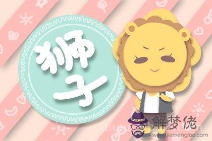 022年獅子座感情劫月份，天文世界2022年獅子座"