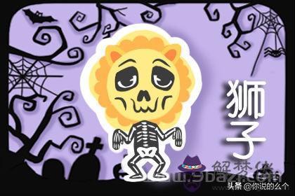 獅子座在什麼方位，冬天獅子座在天空位置圖片