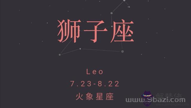 獅子座男生是渣男，能讓獅子男回頭的女人