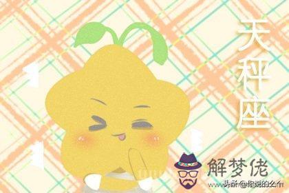 022屬馬的運勢和財運，2022年的生肖馬"