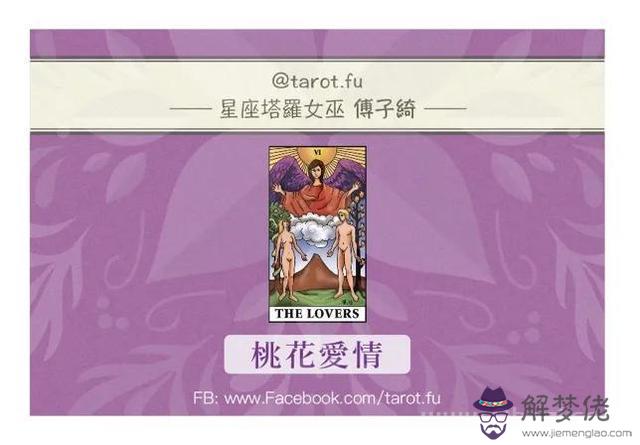 談戀愛不喜歡公開的星座，談戀愛不公開代表什麼