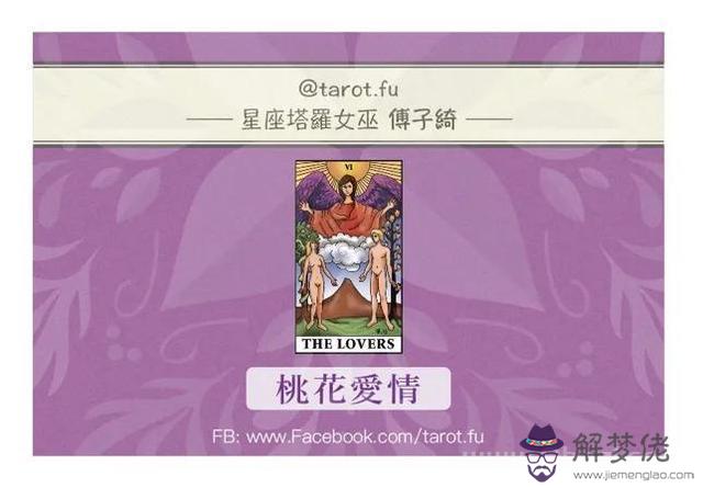 談戀愛不喜歡公開的星座，談戀愛不公開代表什麼