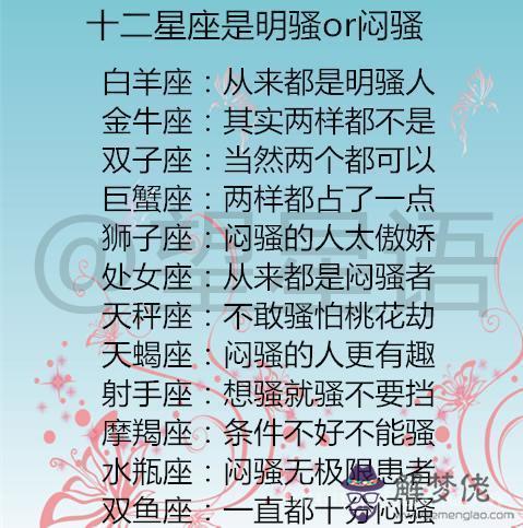 讓巨蟹男愛死你的 *** ，談戀愛的技巧