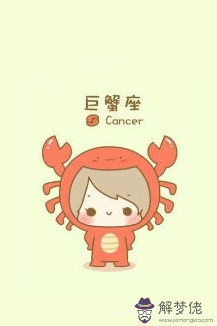 巨蟹女微信不回見面熱情，巨蟹男不回信息冷暴力