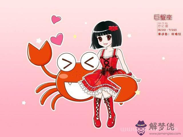 巨蟹女微信不回見面熱情，巨蟹男不回信息冷暴力