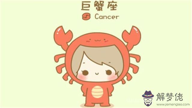 巨蟹女微信不回見面熱情，巨蟹男不回信息冷暴力