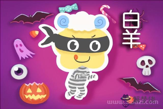 雙子女配對的星座，雙子女和什麼星座最配對