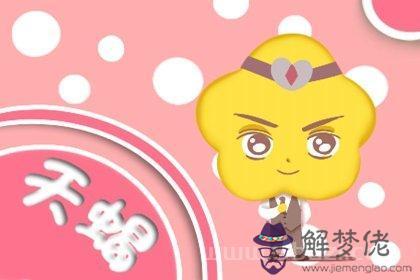 天蝎男喜歡騷氣的女生，天蝎男開始動情的細節