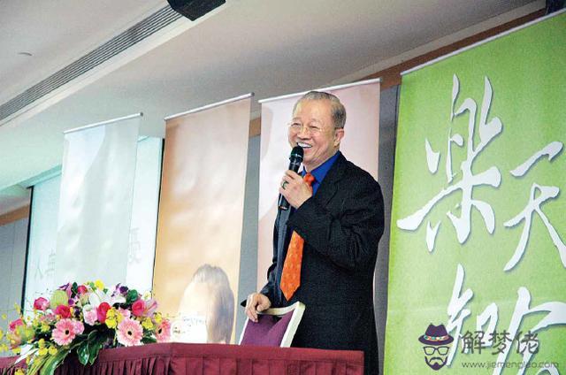 八字犯什麼命短 八字犯什麼命短