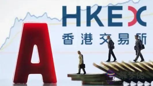 億萬富翁但是有牢獄的八字